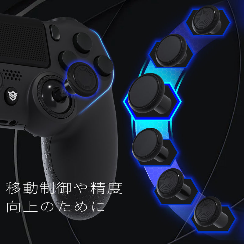 HEXGAMING NEW SPIKE コントローラー は TMRジョイスティック搭載、PS4、PC、モバイル対応 - 星雲紫黒