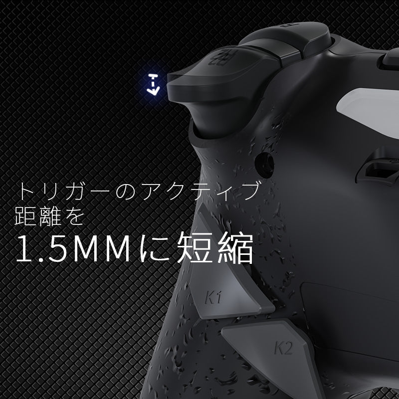 HEXGAMING NEW EDGE コントローラー は PS4、PC、モバイル対応 - 燃えているレッド