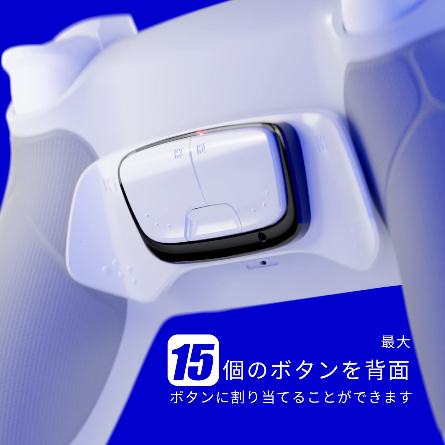 HEXGAMING ULTIMATEコントローラー Hall 効果ジョイスティック搭載 – PS5/PC/モバイル対応 - マット ブラック