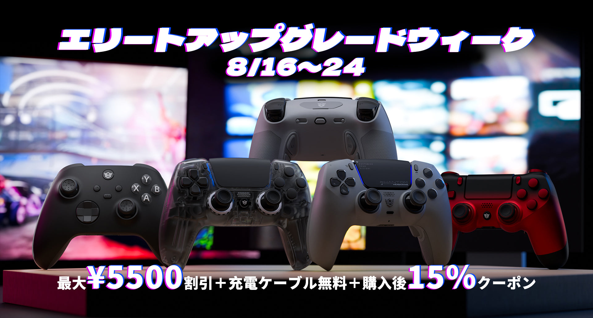 ps4　コントローラー Amazon | 【SONYライセンス商品】ワイヤードコントローラー