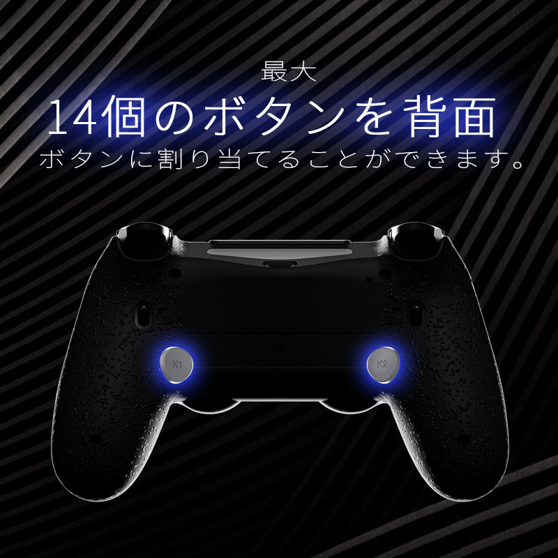 HEXGAMING  NEW SPIKE コントローラー は PS4、PC、モバイル対応 - カオス  イリュージョン