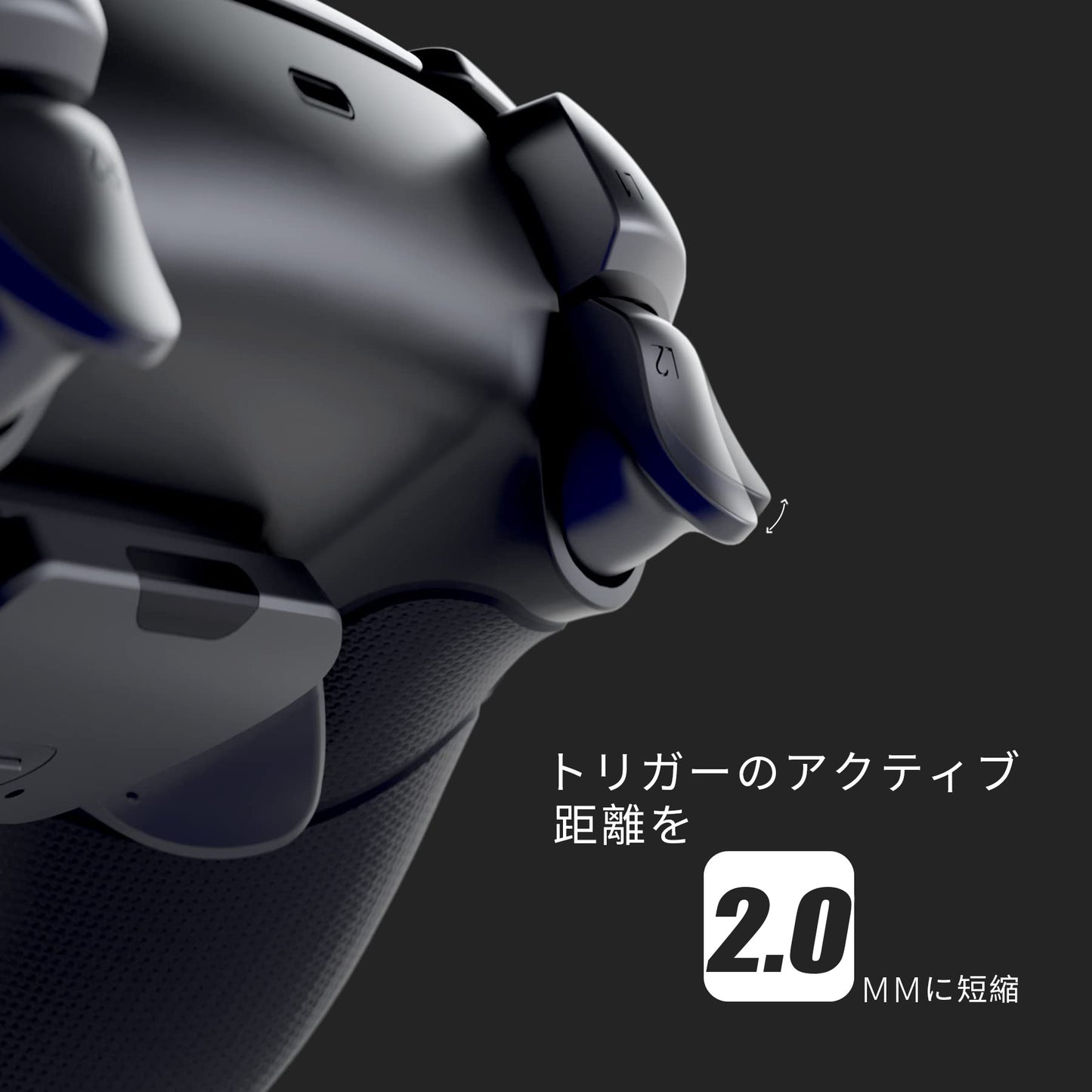 HEXGAMING RIVALコントローラー Hall 効果ジョイスティック搭載 – PS5/PC/モバイル対応 - ブラック