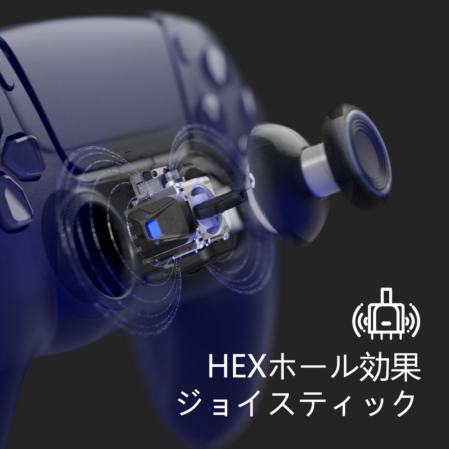 HEXGAMING RIVALコントローラー Hall 効果ジョイスティック搭載 – PS5/PC/モバイル対応 - ブラック