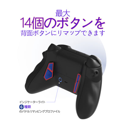 HEXGAMING ULTRA X コントローラーはXBOX、PC、モバイル対応 - カオスの起源 ABXYボタン