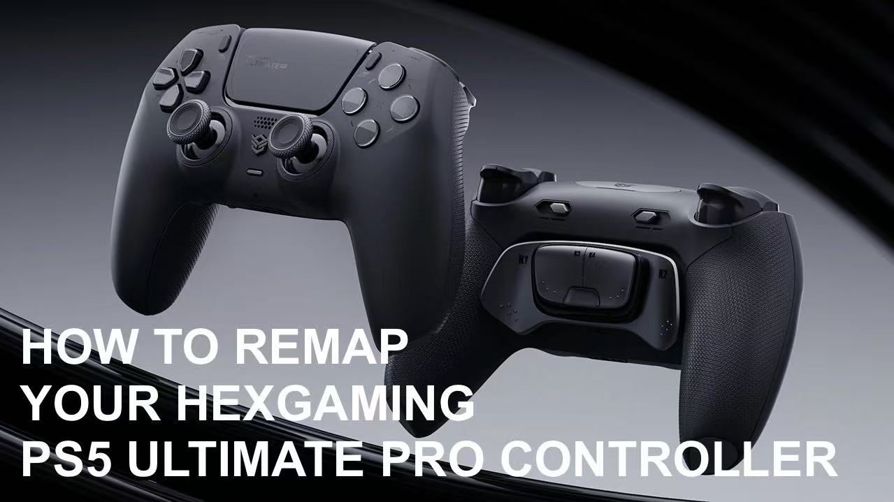 Ultimate Pro PS5コントローラーで背面ボタンをマッピングして究極の