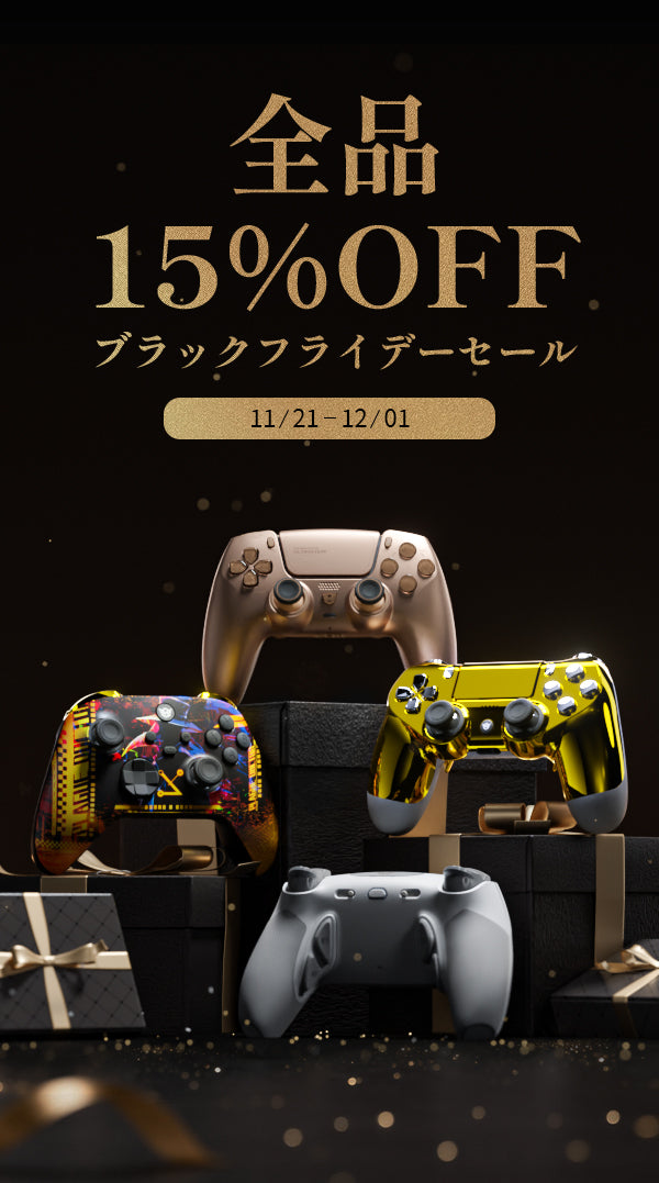 ps4コントローラー　【2023業界初登場】 PS4/PS3/PC用 シンプルターボコントローラ 零～ZERO～ | PS4用 周辺